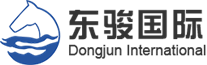 上海東駿國際貨物運輸代理有限公司